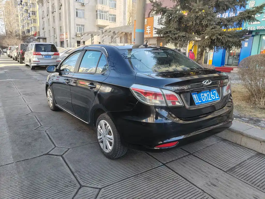 Chery Arrizo 3