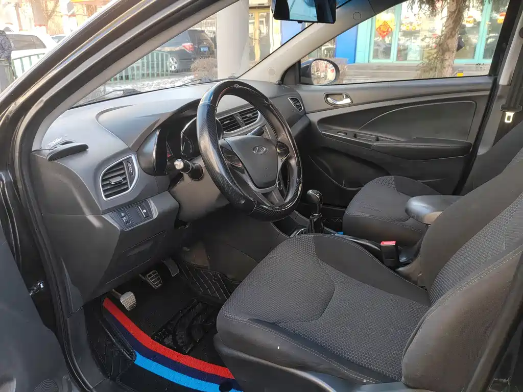Chery Arrizo 3