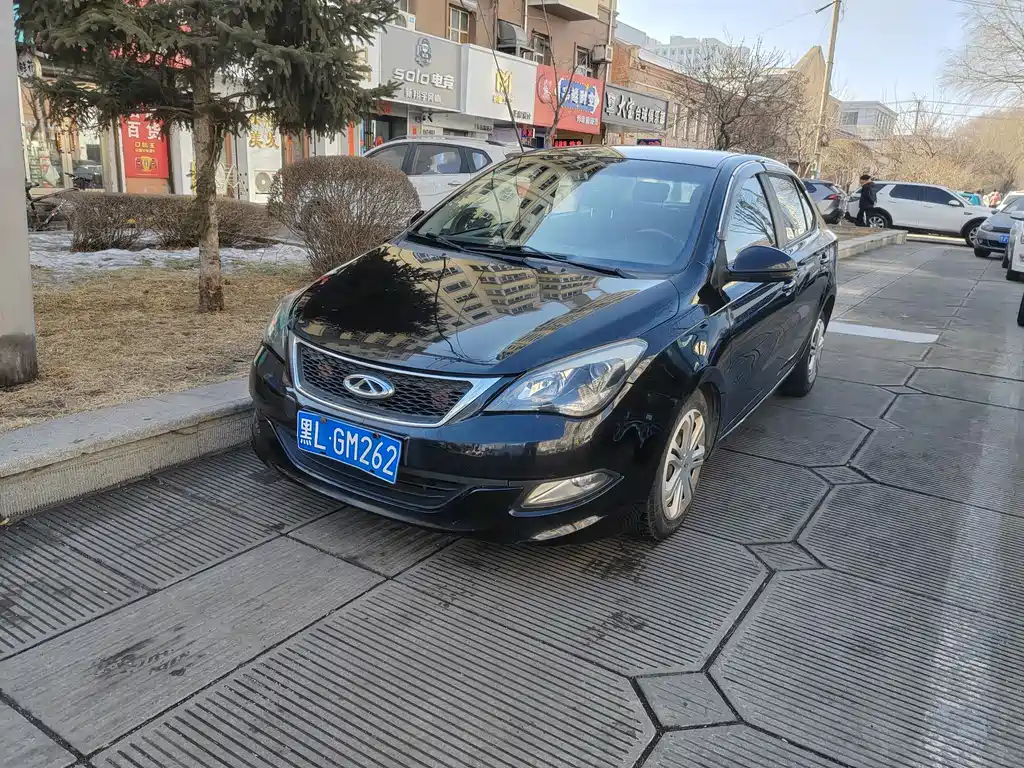 Chery Arrizo 3