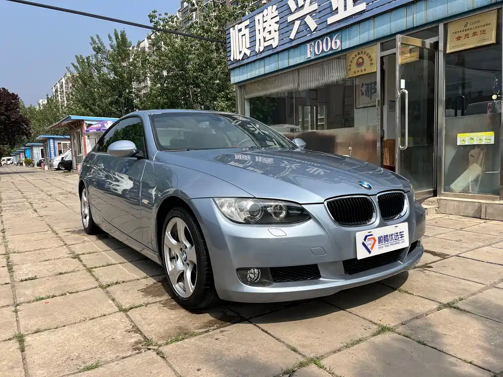 BMW 3 Series (Import)