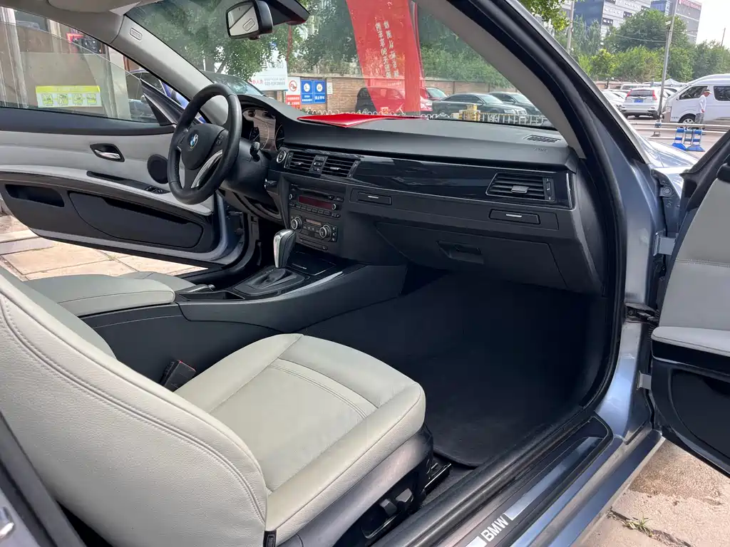 BMW 3 Series (Import)