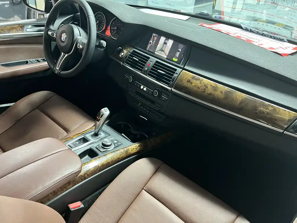 BMW X5 (Import)