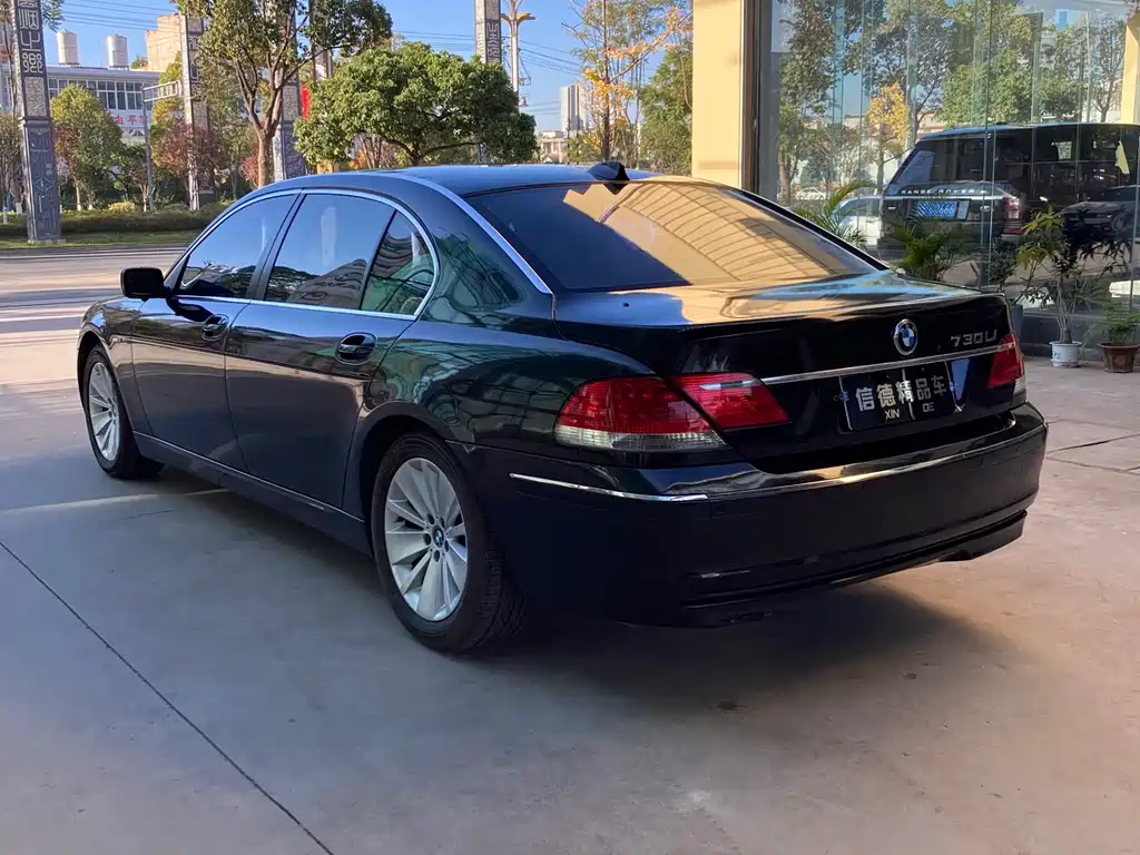 BMW 7 Series