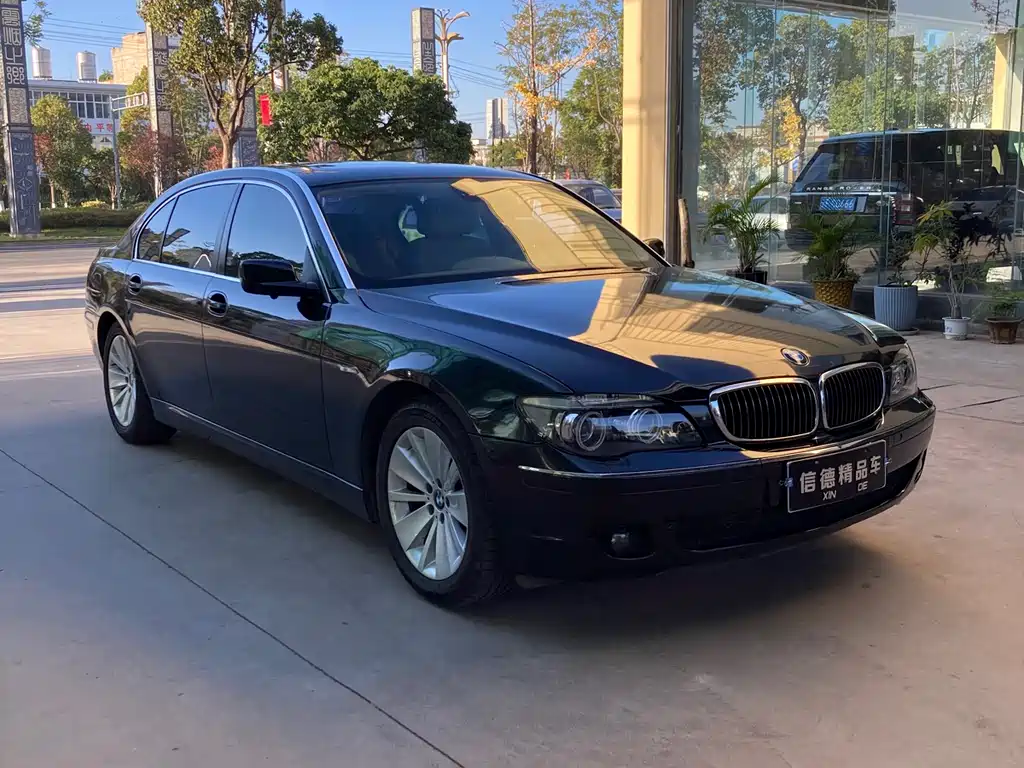 BMW 7 Series