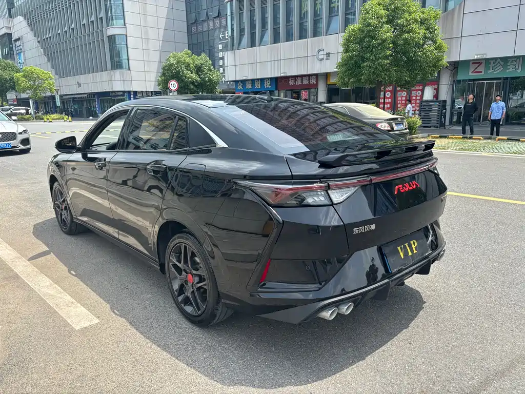 Aeolus Yixuan