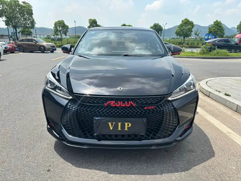 Aeolus Yixuan