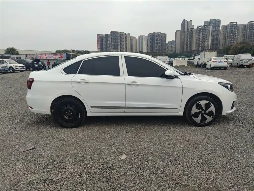 Aeolus E70