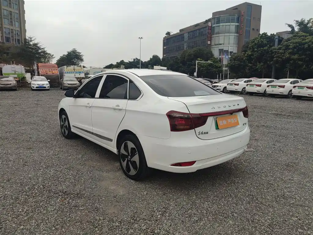 Aeolus E70