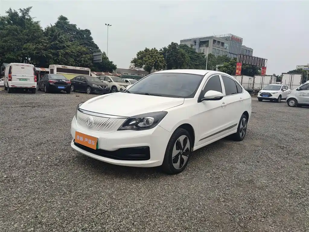 Aeolus E70