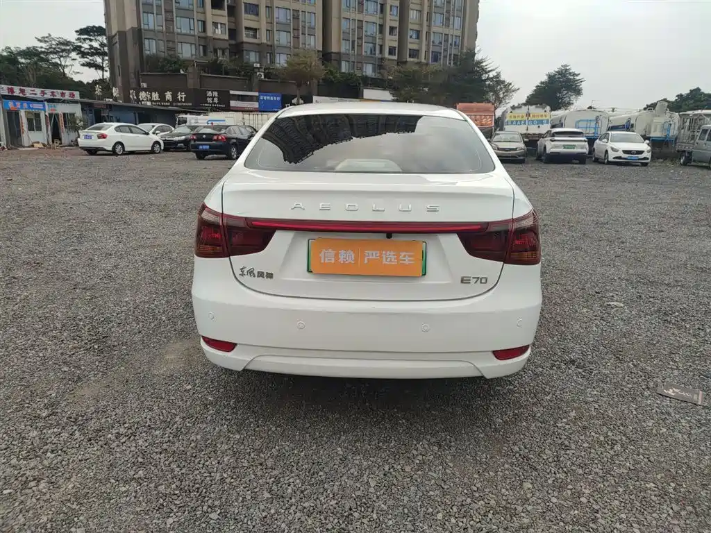 Aeolus E70