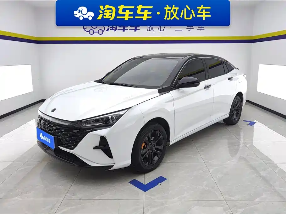 Aeolus Yixuan