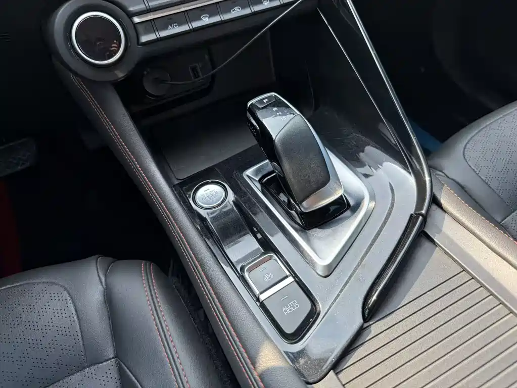 Aeolus AX7
