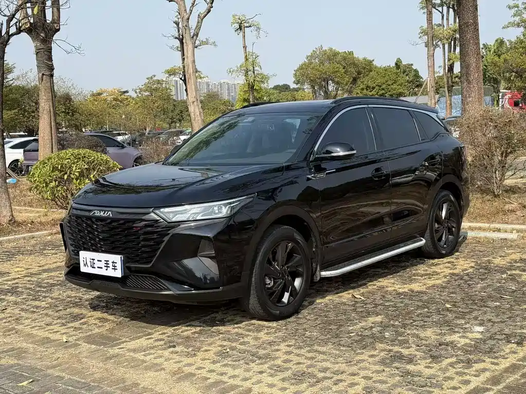 Aeolus AX7