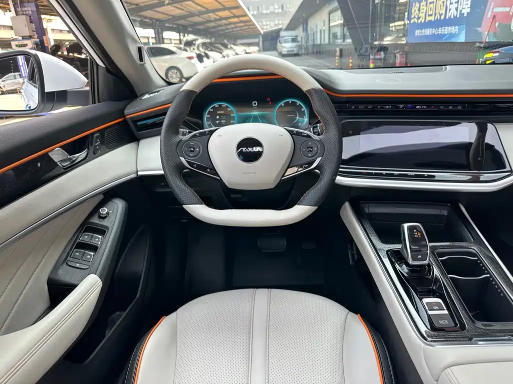 Aeolus MAX