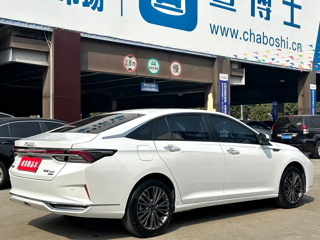 Aeolus MAX
