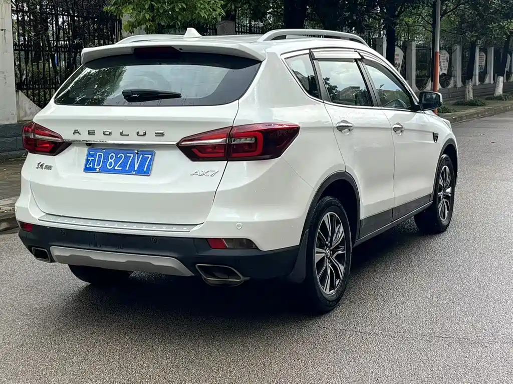 Aeolus AX7