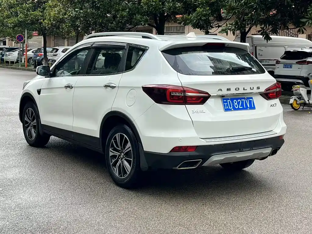 Aeolus AX7