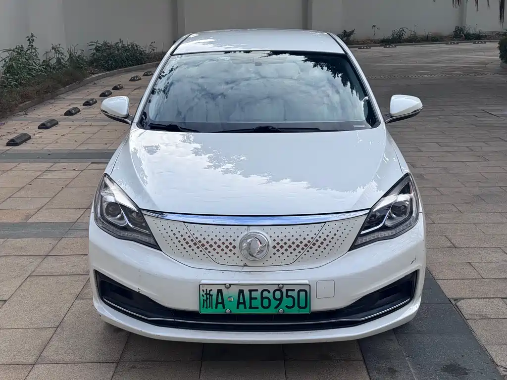Aeolus E70