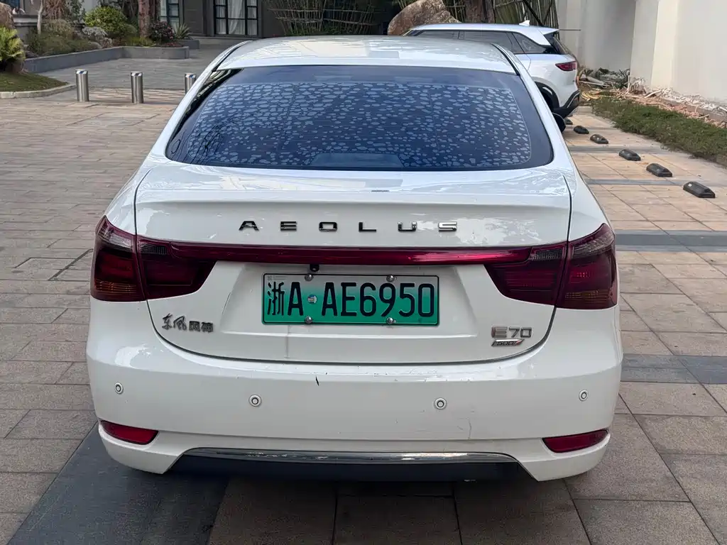 Aeolus E70