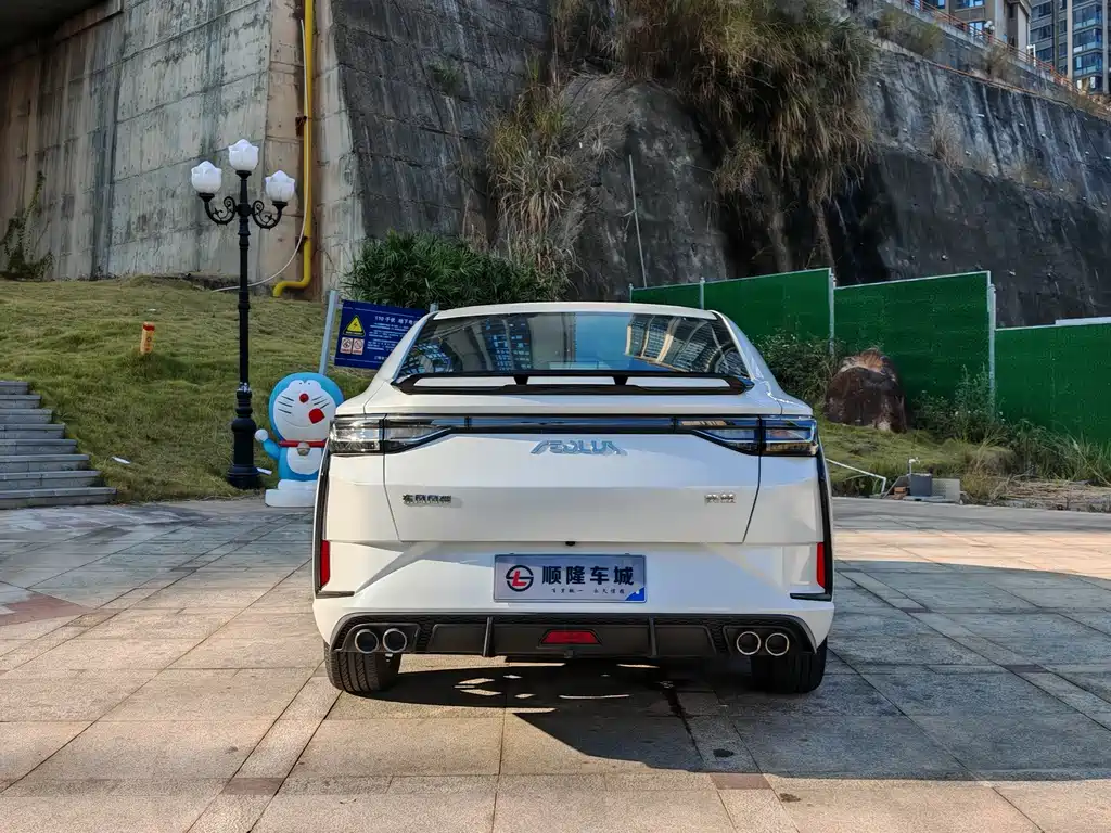 Aeolus Yixuan