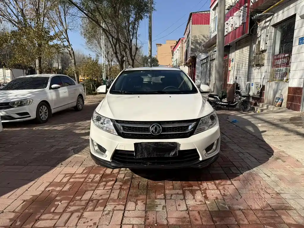 Aeolus AX3