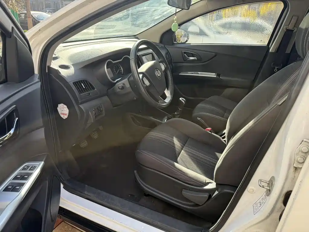 Aeolus AX3