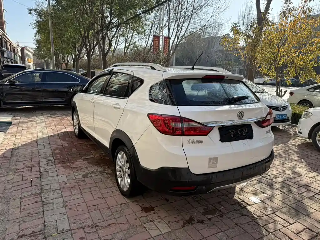 Aeolus AX3