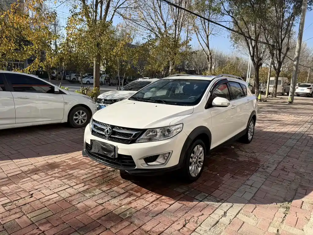 Aeolus AX3