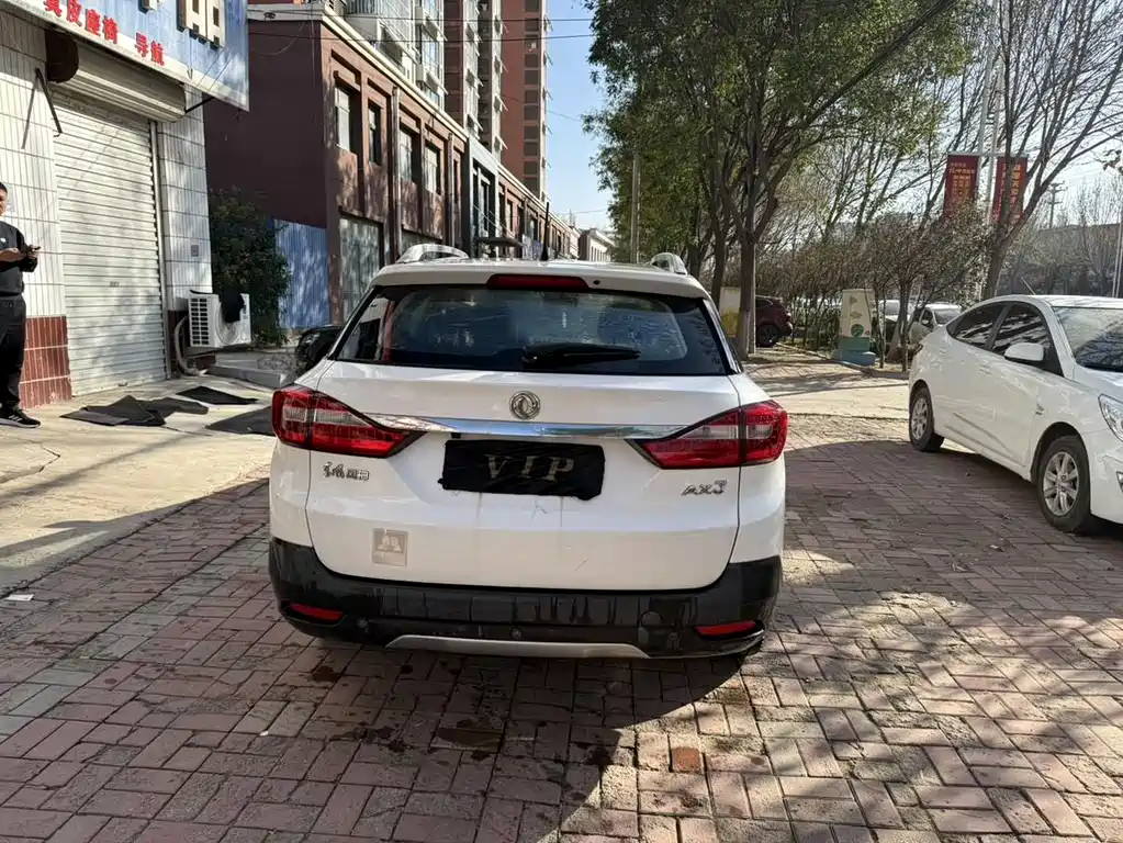Aeolus AX3