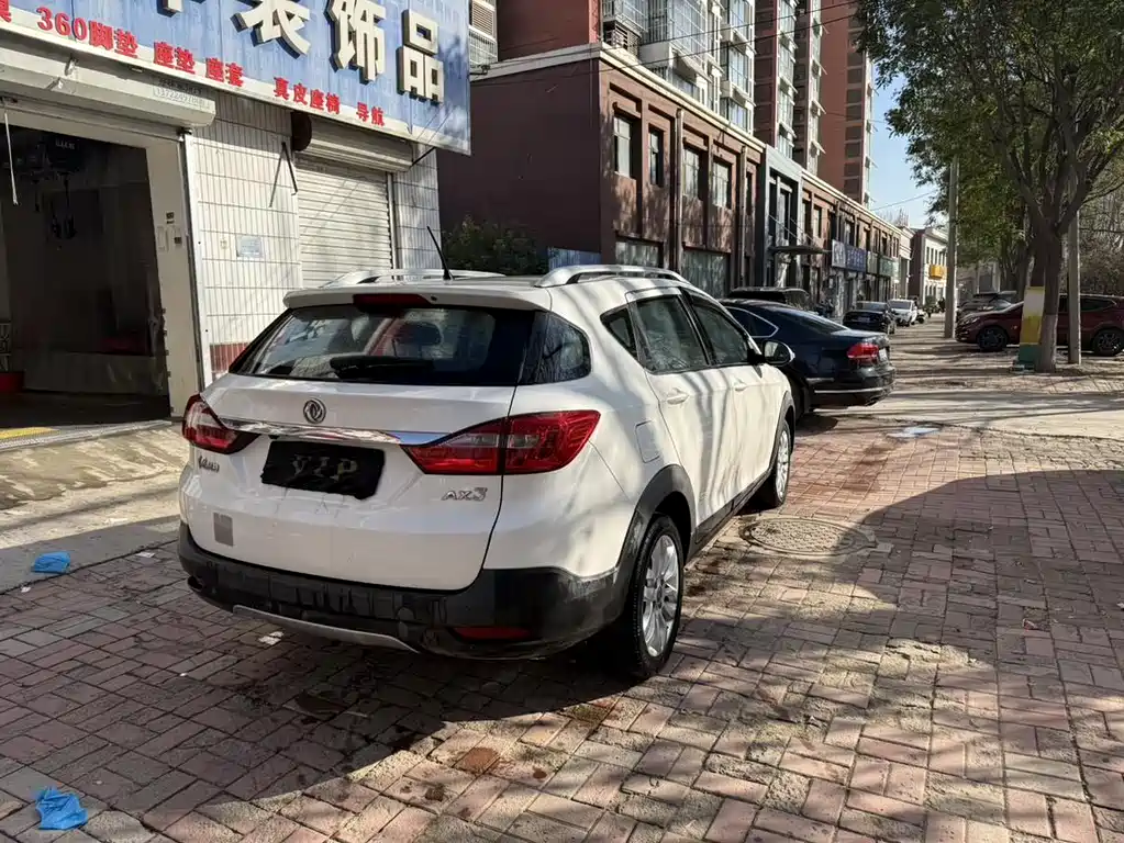 Aeolus AX3
