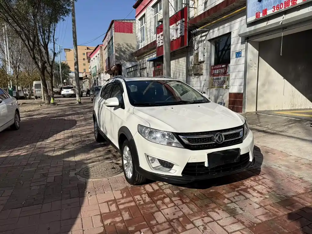 Aeolus AX3