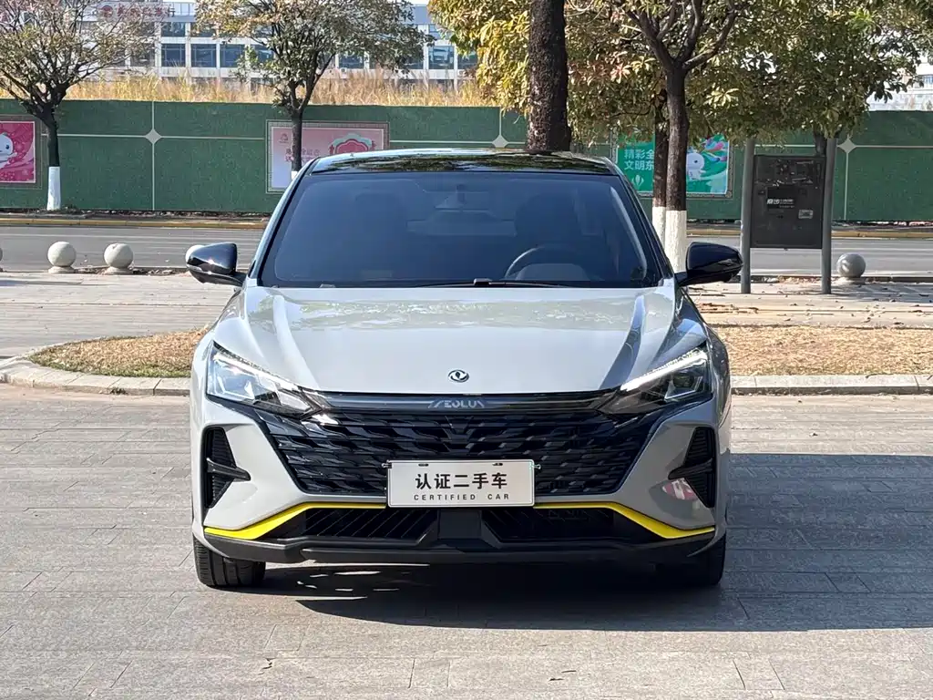 Aeolus Yixuan