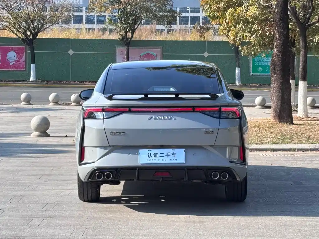 Aeolus Yixuan