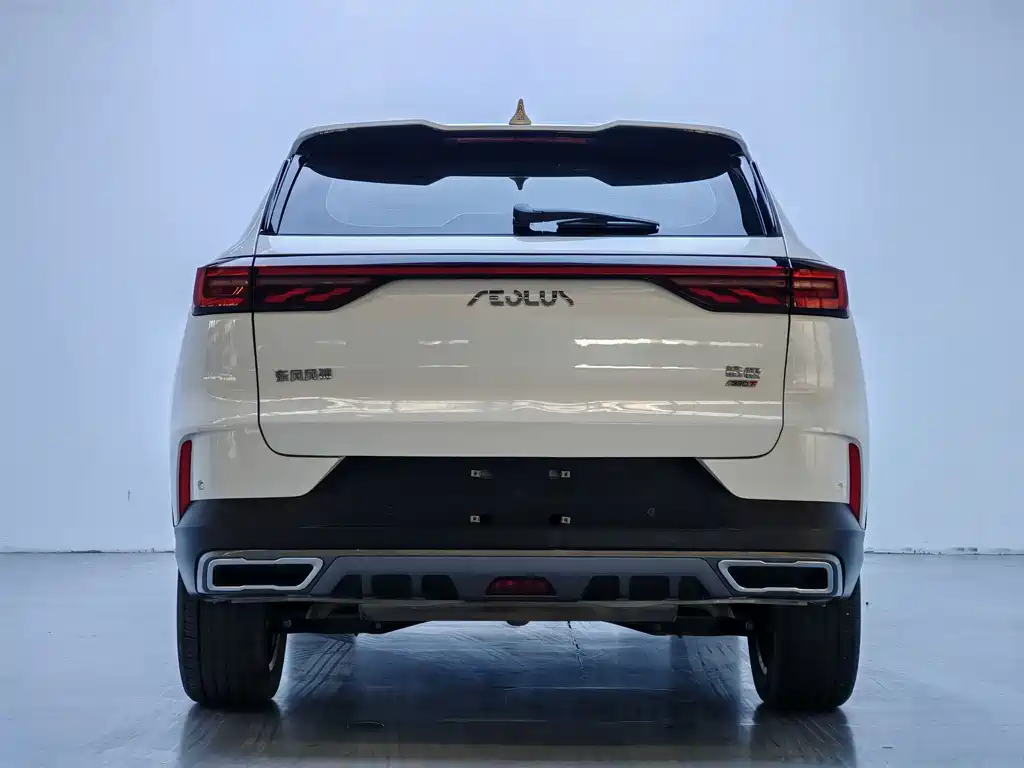 Aeolus Haoyue