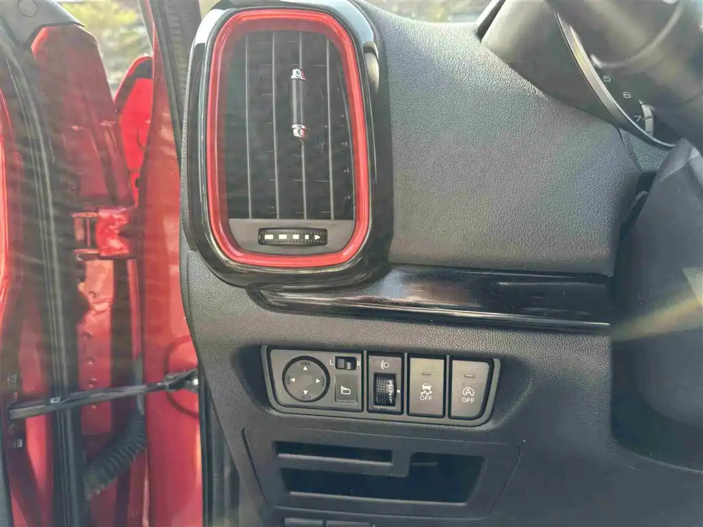 Aeolus AX4