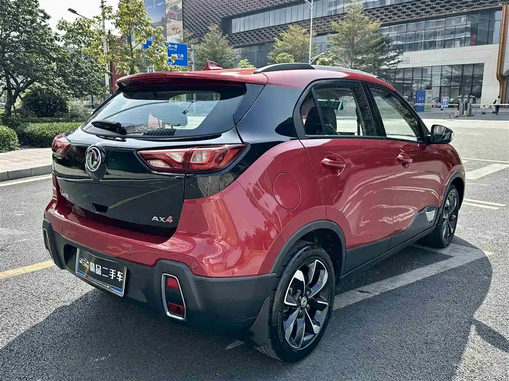 Aeolus AX4