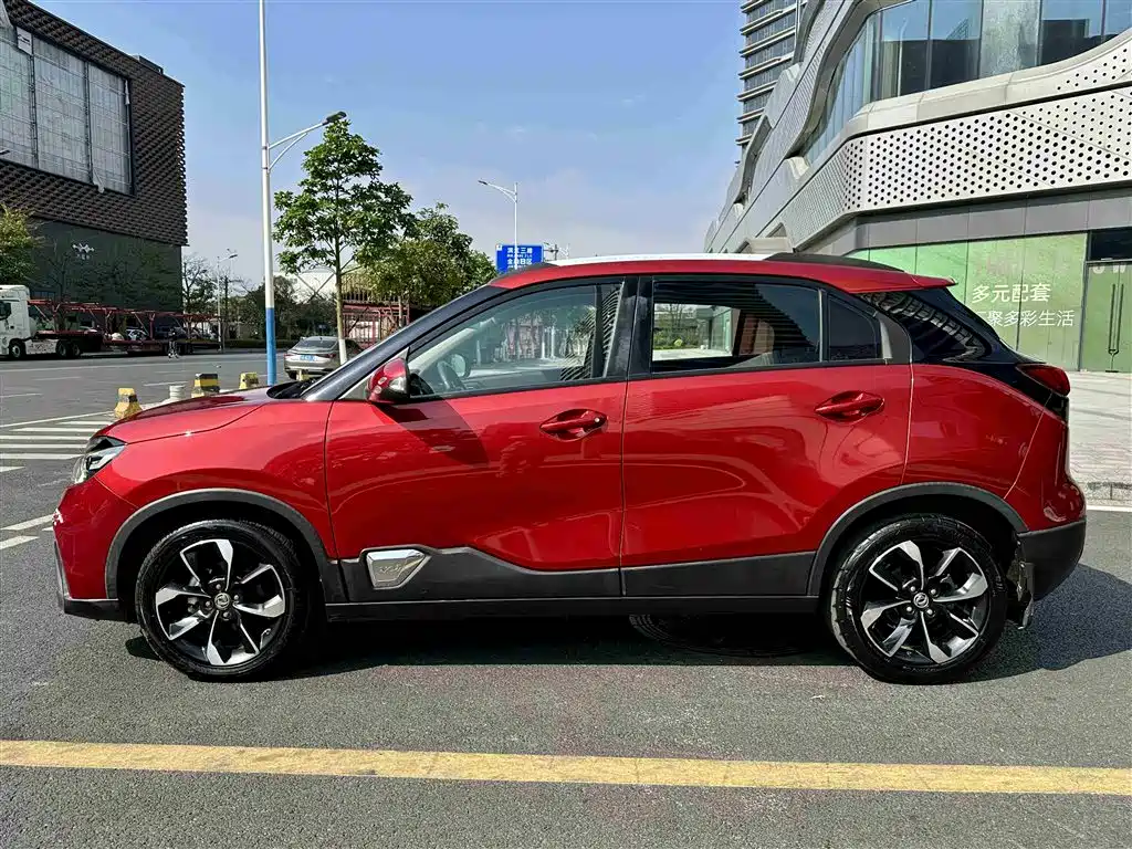 Aeolus AX4