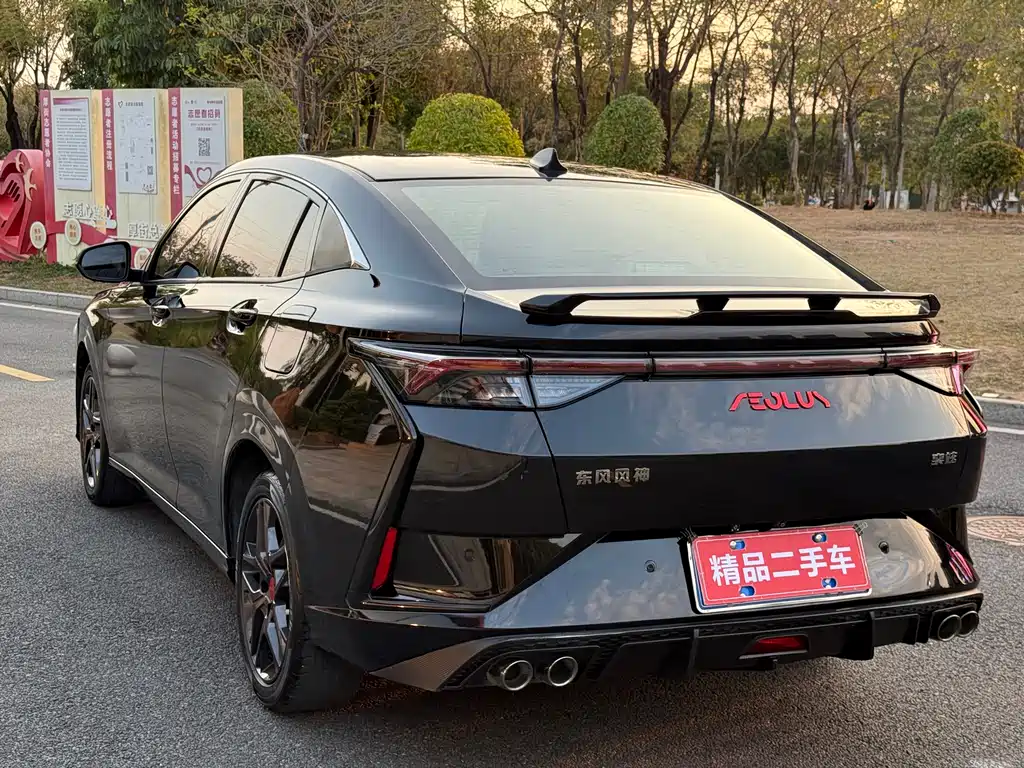 Aeolus Yixuan