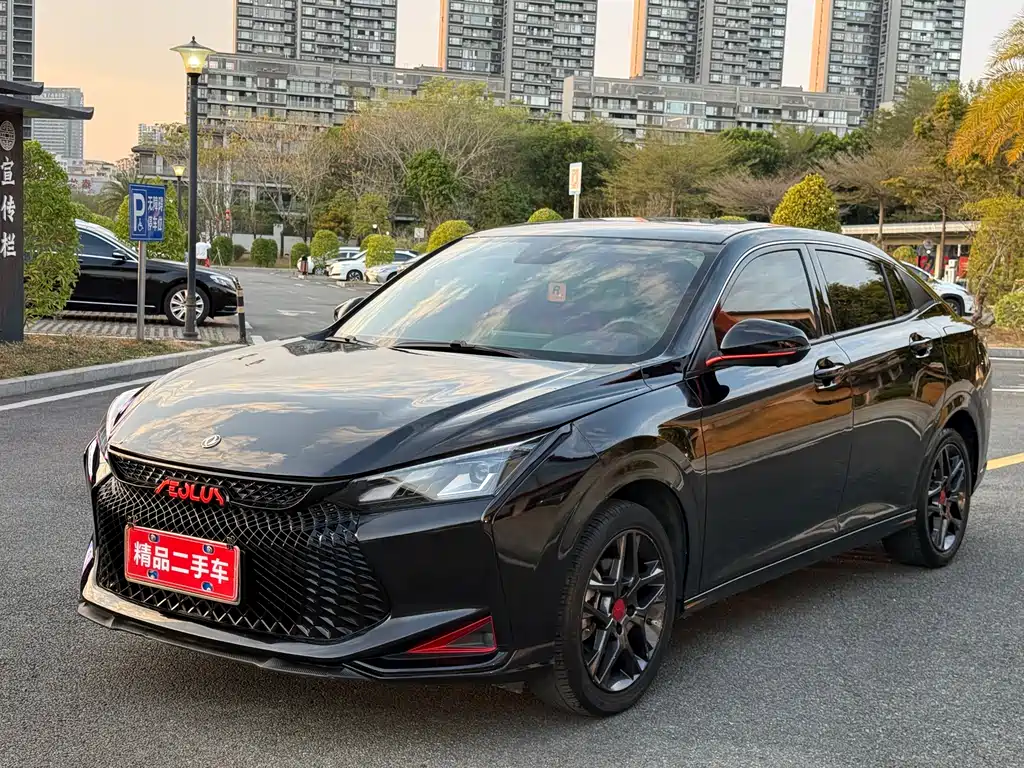 Aeolus Yixuan