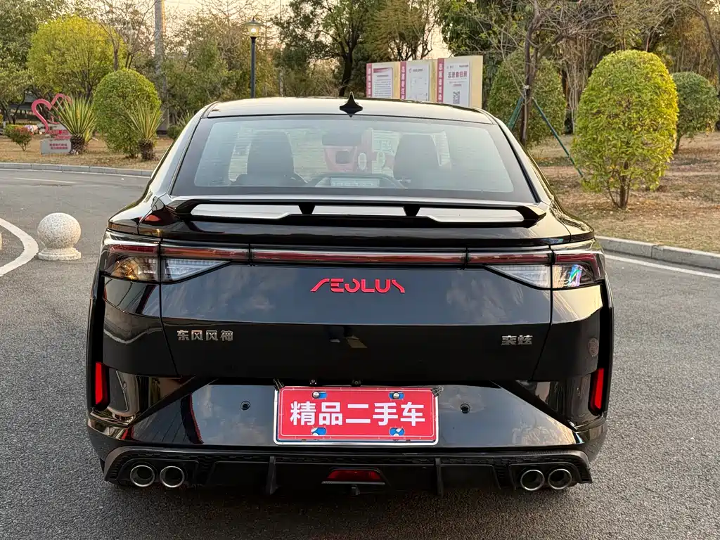 Aeolus Yixuan
