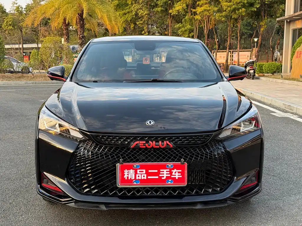 Aeolus Yixuan