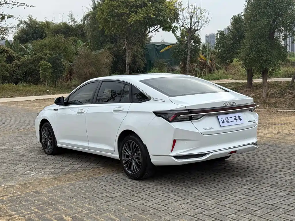 Aeolus MAX