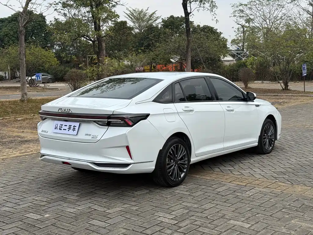 Aeolus MAX