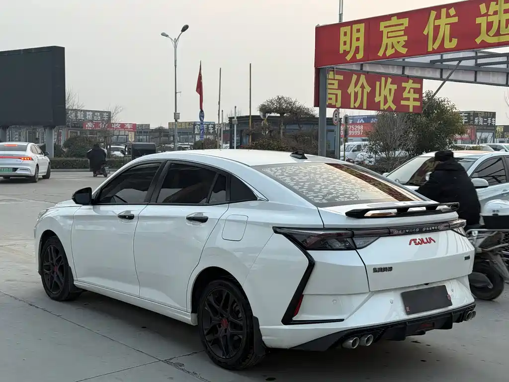 Aeolus Yixuan