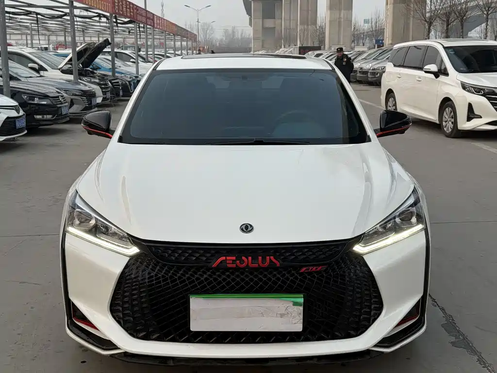 Aeolus Yixuan