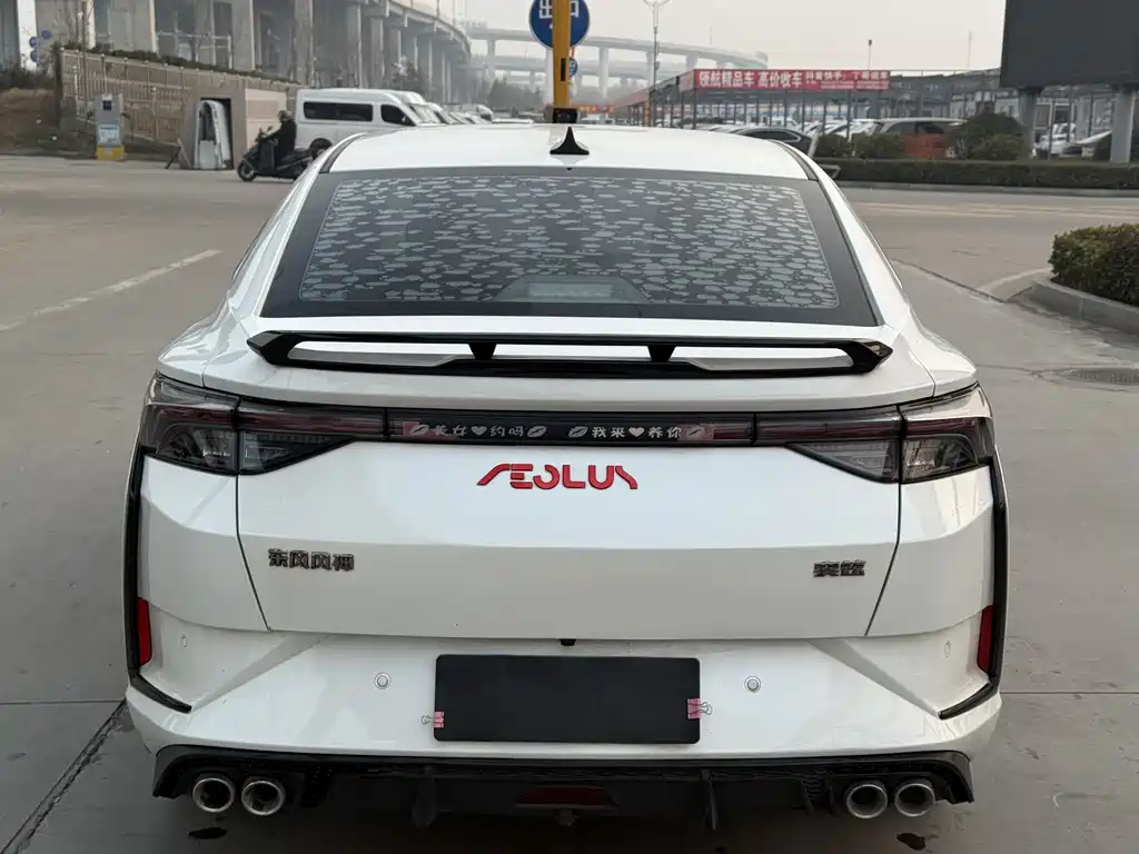 Aeolus Yixuan