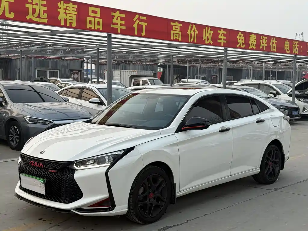 Aeolus Yixuan