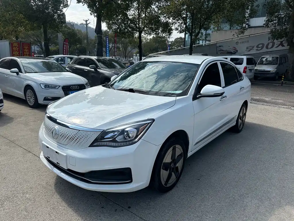 Aeolus E70