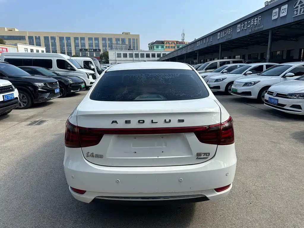 Aeolus E70