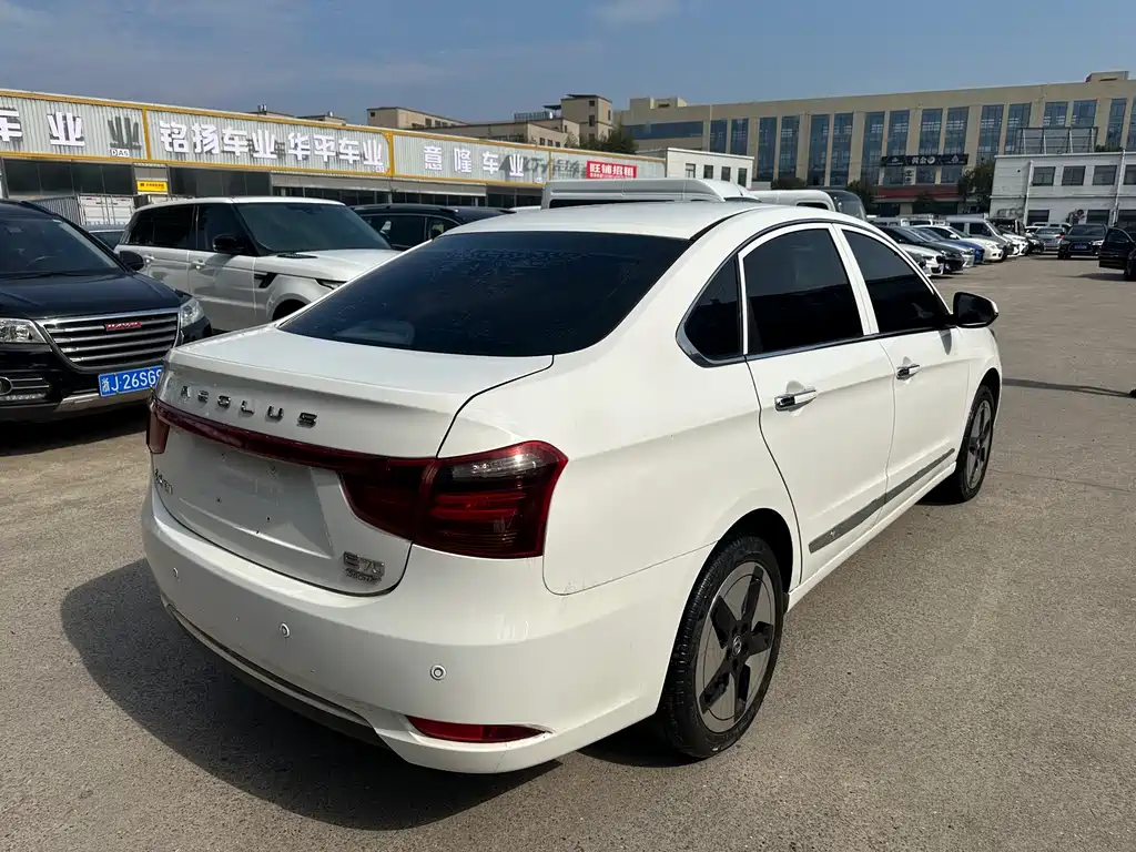 Aeolus E70